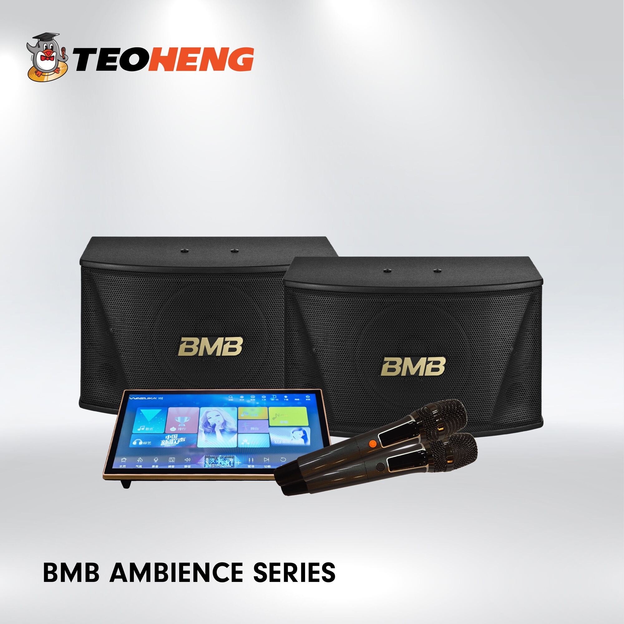 Teo Heng BMB Ambience Series Karaoke Package