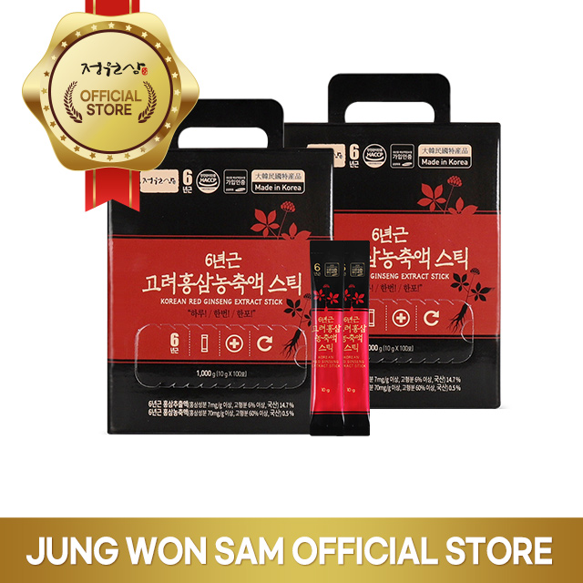 [BUY 1 FREE 1] JUNGWONSAM Korean 6 Years Red Ginseng Extract Stick Korean Food Extract Evertime Improving Immunity (10gX100sticks)X2