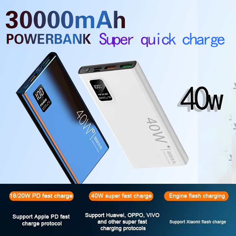 【SG】40W Powerbank 30000mAh|Power Bank Fast Charging With Built-in Cable Flash Charging Power bank Qc3.0 Mobile Power Charger Support fast charging for Huawei iPhone OPPO Xiaomi VIVO Samsung etc. 快充充电宝