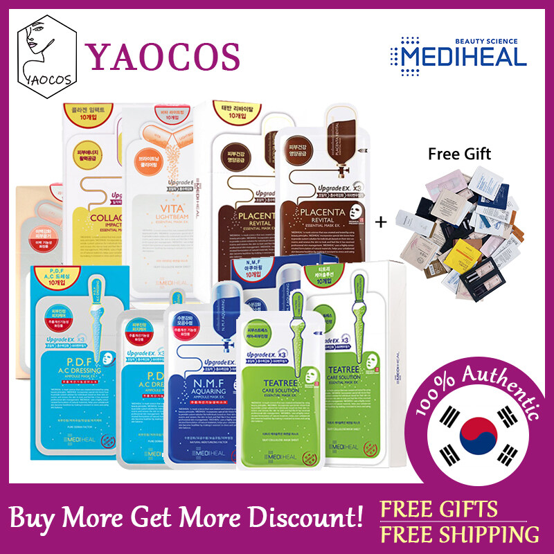 [MEDIHEAL] Ampoule Facial Mask EX & Esssential Facial Mask EX 10ea