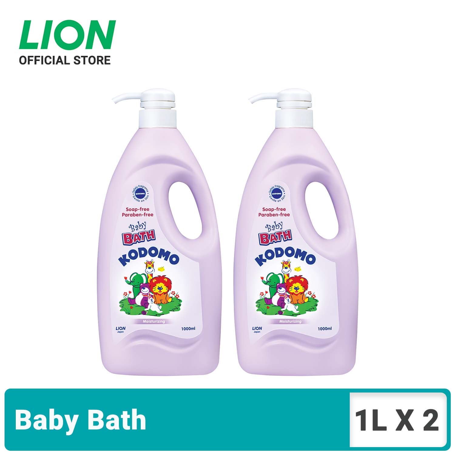 Kodomo Baby Bath Moisturizing 1L x 2