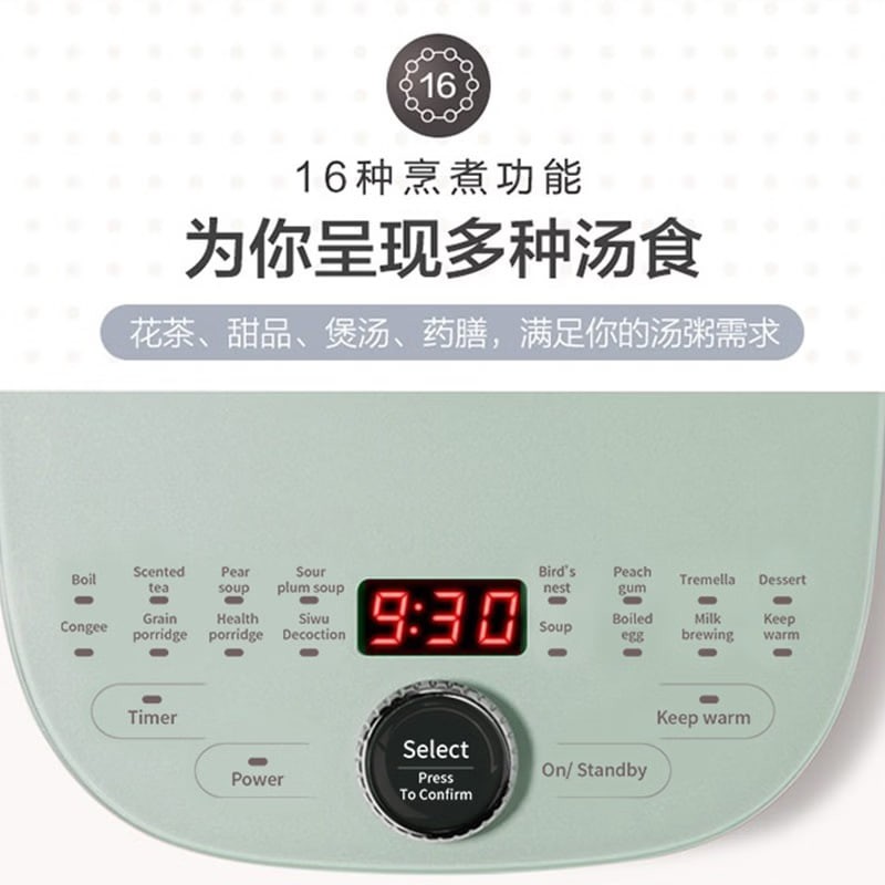 Multifunctional health pot